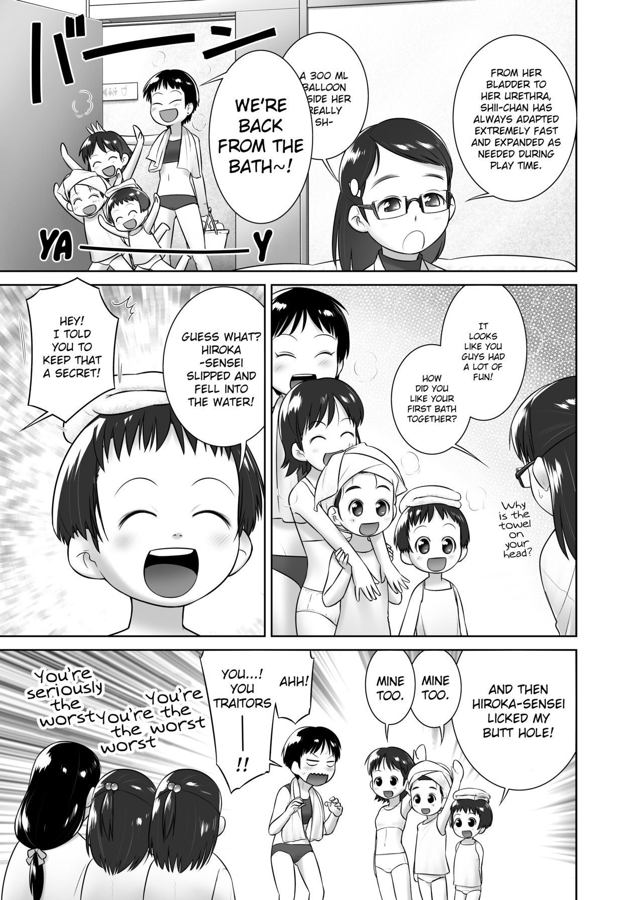 [Golden Tube (Ogu)] 3-sai kara no Oshikko Sensei-V Oshikko Sensei From 3 Years Old - V [English] [Digital]_07.jpg